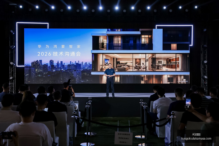 电竞新品亮,电竞新高度,AG九游会,AG九游会,AG九游会官网,AG九游会app,AG九游会直播