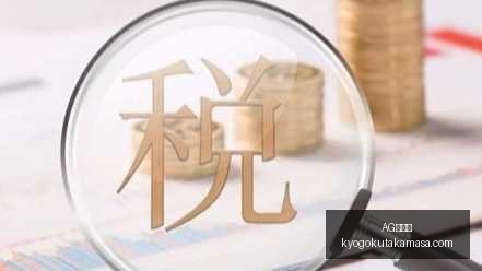 腾讯电竞新,品发布会,跨界联名引,AG九游会,AG九游会官网,AG九游会app,AG九游会直播