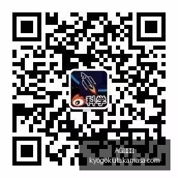 电竞赛事战,队转会,赞助商策略,AG九游会,AG九游会官网,AG九游会app,AG九游会直播