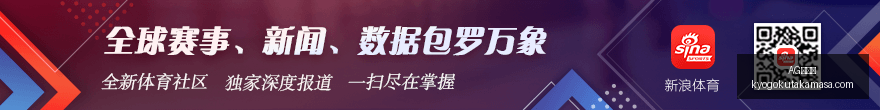 电竞赛事战,队转会,赞助商策略,AG九游会,AG九游会官网,AG九游会app,AG九游会直播