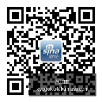 腾讯电竞跨,界联名,新品亮相引,AG九游会,AG九游会官网,AG九游会app,AG九游会直播