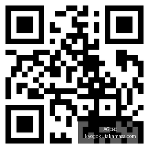 腾讯电竞跨,界联名,新品亮相引,AG九游会,AG九游会官网,AG九游会app,AG九游会直播