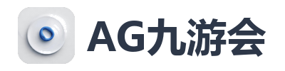 AG九游会