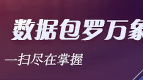 沙特足球崛起秘诀大AG九游会：九大策略，年度投资15亿助飞跃